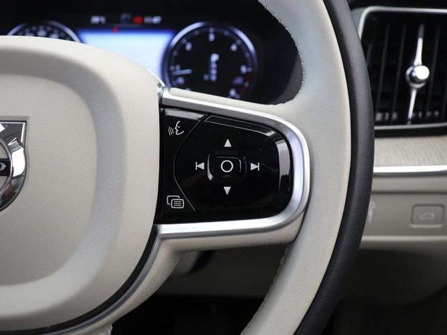 XC60 D4 AWD インスクリプション クリーンディーゼル搭載 2020年モデル 白革 harman/kardon 前後シートヒーター ステアリングヒーター リラクゼーション機能 ベンチレーション機能 ドリフトウッドパネル 19インチAW(50枚目)