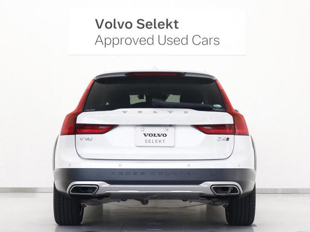 V90 クロスカントリー D4 AWD プロ ドラレコ harman/kardon 前後シートヒーター ステアリングホイールヒーター シートエアコン パワーテールゲート ブラックウォールナットウッドパネル ステアリングホイールヒーター 19AW(9枚目)