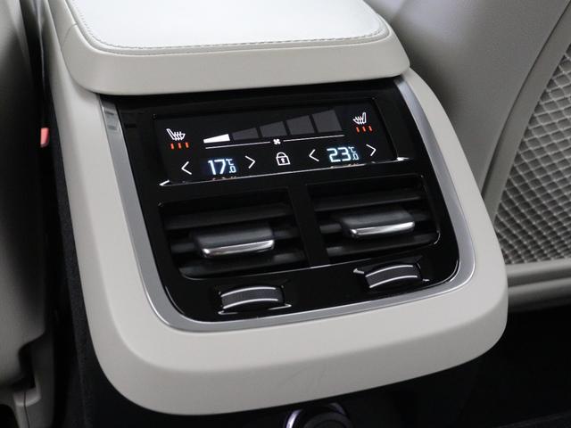 V90 クロスカントリー D4 AWD プロ ドラレコ harman/kardon 前後シートヒーター ステアリングホイールヒーター シートエアコン パワーテールゲート ブラックウォールナットウッドパネル ステアリングホイールヒーター 19AW(13枚目)