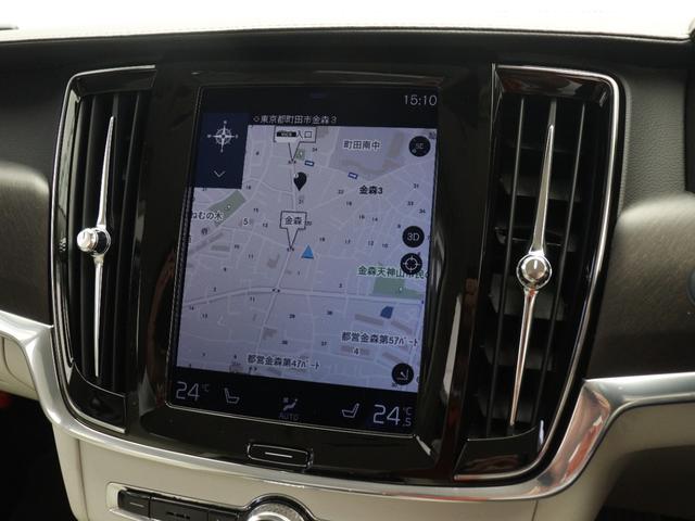 V90 クロスカントリー D4 AWD プロ ドラレコ harman/kardon 前後シートヒーター ステアリングホイールヒーター シートエアコン パワーテールゲート ブラックウォールナットウッドパネル ステアリングホイールヒーター 19AW(16枚目)
