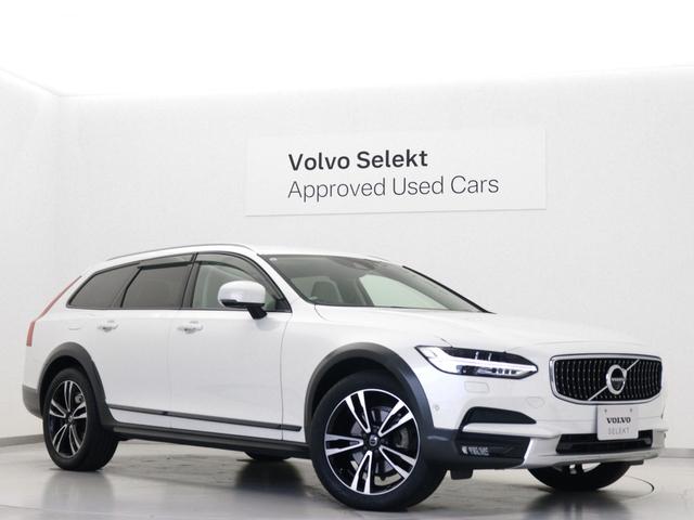 V90 クロスカントリー D4 AWD プロ ドラレコ harman/kardon 前後シートヒーター ステアリングホイールヒーター シートエアコン パワーテールゲート ブラックウォールナットウッドパネル ステアリングホイールヒーター 19AW(25枚目)