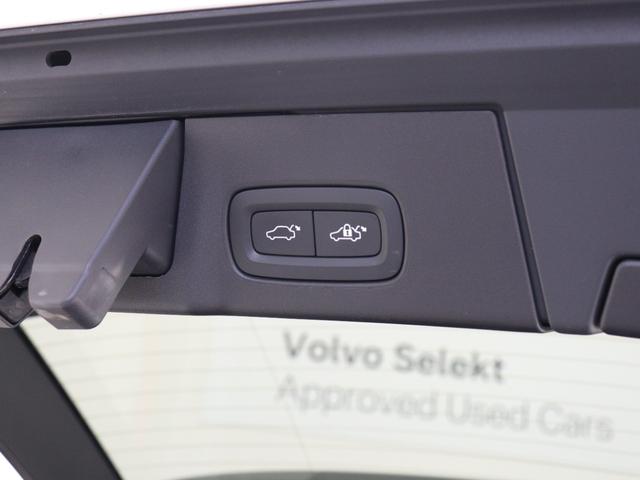 V90 クロスカントリー D4 AWD プロ ドラレコ harman/kardon 前後シートヒーター ステアリングホイールヒーター シートエアコン パワーテールゲート ブラックウォールナットウッドパネル ステアリングホイールヒーター 19AW(31枚目)