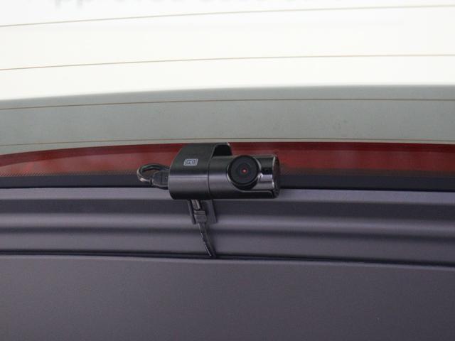 V90 クロスカントリー D4 AWD プロ ドラレコ harman/kardon 前後シートヒーター ステアリングホイールヒーター シートエアコン パワーテールゲート ブラックウォールナットウッドパネル ステアリングホイールヒーター 19AW(33枚目)