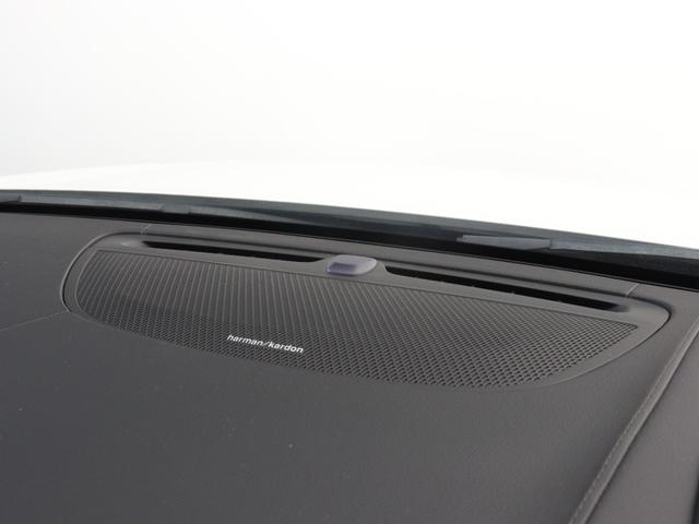 V90 クロスカントリー D4 AWD プロ ドラレコ harman/kardon 前後シートヒーター ステアリングホイールヒーター シートエアコン パワーテールゲート ブラックウォールナットウッドパネル ステアリングホイールヒーター 19AW(40枚目)