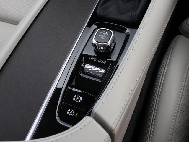 V90 クロスカントリー D4 AWD プロ ドラレコ harman/kardon 前後シートヒーター ステアリングホイールヒーター シートエアコン パワーテールゲート ブラックウォールナットウッドパネル ステアリングホイールヒーター 19AW(49枚目)