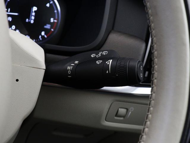 V90 クロスカントリー D4 AWD プロ ドラレコ harman/kardon 前後シートヒーター ステアリングホイールヒーター シートエアコン パワーテールゲート ブラックウォールナットウッドパネル ステアリングホイールヒーター 19AW(51枚目)