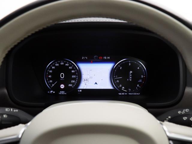 V90 クロスカントリー D4 AWD プロ ドラレコ harman/kardon 前後シートヒーター ステアリングホイールヒーター シートエアコン パワーテールゲート ブラックウォールナットウッドパネル ステアリングホイールヒーター 19AW(52枚目)