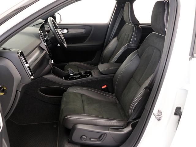XC40 B4 AWD Rデザイン 専用サス ドラレコ harman/kardon 前後シートヒーター ステアリングホイールヒーター パワーテールゲート 360°カメラ ワイヤレススマホチャージ カッティングエッジアルミニウムパネル(11枚目)