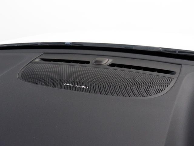 XC40 B4 AWD Rデザイン 専用サス ドラレコ harman/kardon 前後シートヒーター ステアリングホイールヒーター パワーテールゲート 360°カメラ ワイヤレススマホチャージ カッティングエッジアルミニウムパネル(14枚目)