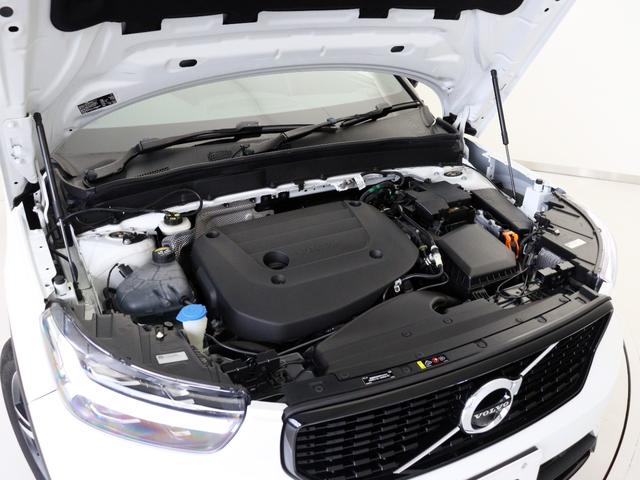 XC40 B4 AWD Rデザイン 専用サス ドラレコ harman/kardon 前後シートヒーター ステアリングホイールヒーター パワーテールゲート 360°カメラ ワイヤレススマホチャージ カッティングエッジアルミニウムパネル(22枚目)