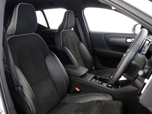 XC40 B4 AWD Rデザイン 専用サス ドラレコ harman/kardon 前後シートヒーター ステアリングホイールヒーター パワーテールゲート 360°カメラ ワイヤレススマホチャージ カッティングエッジアルミニウムパネル(36枚目)