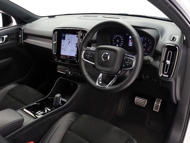 XC40 B4 AWD Rデザイン 専用サス ドラレコ harman/kardon 前後シートヒーター ステアリングホイールヒーター パワーテールゲート 360°カメラ ワイヤレススマホチャージ カッティングエッジアルミニウムパネル(37枚目)