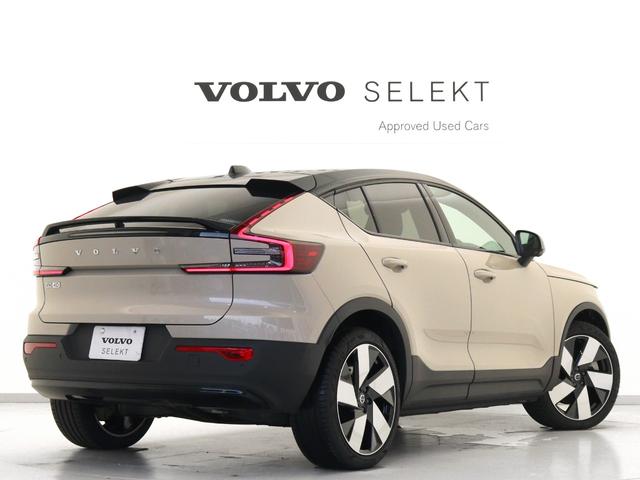 C40リチャージ リチャージ アルティメットツインモーター 電気自動車 パノラマルーフ ピクセルLED Google搭載 純正360°ドラレコ harman/kardon テイラードウールブレンドシート 前後シートヒーター ステアリングヒーター 20インチAW(7枚目)