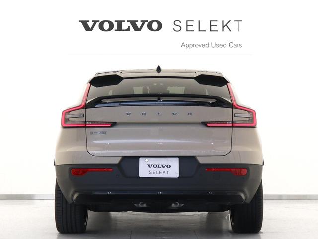 C40リチャージ リチャージ アルティメットツインモーター 電気自動車 パノラマルーフ ピクセルLED Google搭載 純正360°ドラレコ harman/kardon テイラードウールブレンドシート 前後シートヒーター ステアリングヒーター 20インチAW(13枚目)