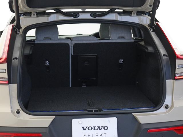 C40リチャージ リチャージ アルティメットツインモーター 電気自動車 パノラマルーフ ピクセルLED Google搭載 純正360°ドラレコ harman/kardon テイラードウールブレンドシート 前後シートヒーター ステアリングヒーター 20インチAW(14枚目)