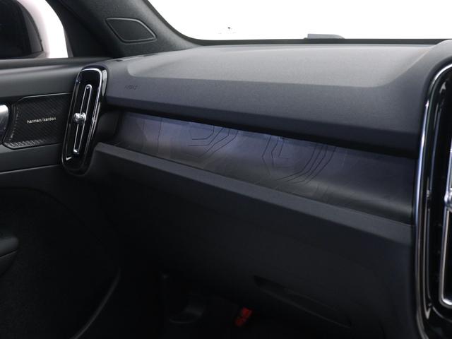 C40リチャージ リチャージ アルティメットツインモーター 電気自動車 パノラマルーフ ピクセルLED Google搭載 純正360°ドラレコ harman/kardon テイラードウールブレンドシート 前後シートヒーター ステアリングヒーター 20インチAW(19枚目)