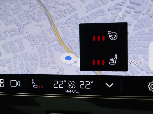 C40リチャージ リチャージ アルティメットツインモーター 電気自動車 パノラマルーフ ピクセルLED Google搭載 純正360°ドラレコ harman/kardon テイラードウールブレンドシート 前後シートヒーター ステアリングヒーター 20インチAW(20枚目)