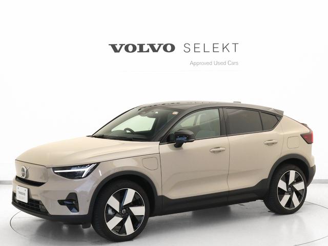 C40リチャージ リチャージ アルティメットツインモーター 電気自動車 パノラマルーフ ピクセルLED Google搭載 純正360°ドラレコ harman/kardon テイラードウールブレンドシート 前後シートヒーター ステアリングヒーター 20インチAW(31枚目)