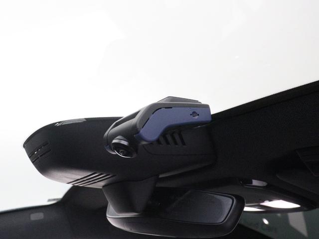 C40リチャージ リチャージ アルティメットツインモーター 電気自動車 パノラマルーフ ピクセルLED Google搭載 純正360°ドラレコ harman/kardon テイラードウールブレンドシート 前後シートヒーター ステアリングヒーター 20インチAW(37枚目)