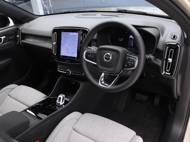 C40リチャージ リチャージ アルティメットツインモーター 電気自動車 パノラマルーフ ピクセルLED Google搭載 純正360°ドラレコ harman/kardon テイラードウールブレンドシート 前後シートヒーター ステアリングヒーター 20インチAW(41枚目)