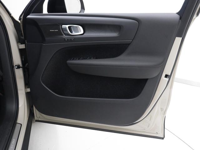 C40リチャージ リチャージ アルティメットツインモーター 電気自動車 パノラマルーフ ピクセルLED Google搭載 純正360°ドラレコ harman/kardon テイラードウールブレンドシート 前後シートヒーター ステアリングヒーター 20インチAW(42枚目)