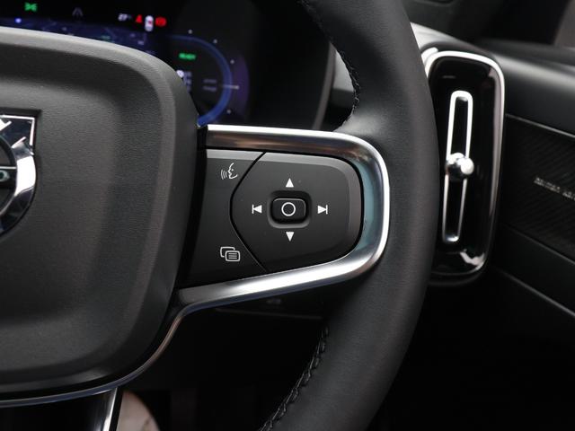 C40リチャージ リチャージ アルティメットツインモーター 電気自動車 パノラマルーフ ピクセルLED Google搭載 純正360°ドラレコ harman/kardon テイラードウールブレンドシート 前後シートヒーター ステアリングヒーター 20インチAW(51枚目)