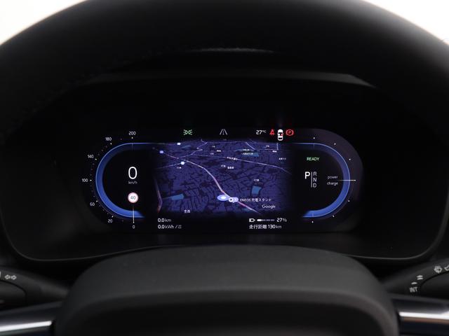 C40リチャージ リチャージ アルティメットツインモーター 電気自動車 パノラマルーフ ピクセルLED Google搭載 純正360°ドラレコ harman/kardon テイラードウールブレンドシート 前後シートヒーター ステアリングヒーター 20インチAW(52枚目)