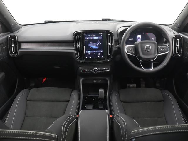 C40リチャージ リチャージ アルティメットシングルモーター 電気自動車 パノラマルーフ ピクセルLED Google搭載 ドラレコ harman/kardon 前後シートヒーター ステアリングヒーター 20AW パワーテールゲート ワイヤレススマホチャージ(4枚目)