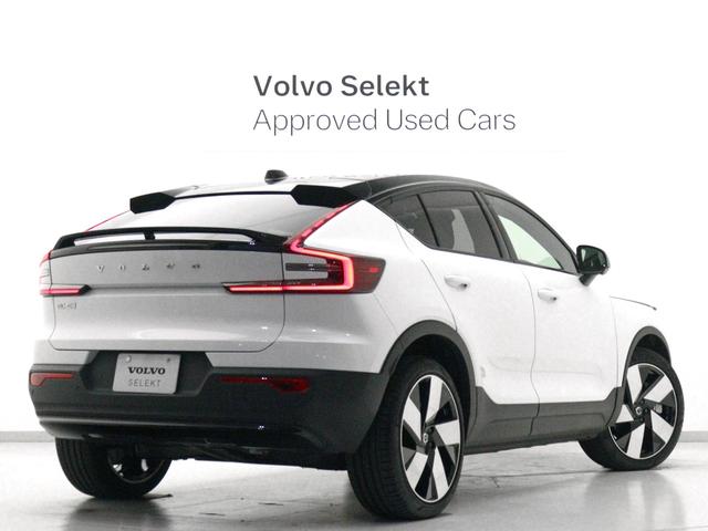 C40リチャージ リチャージ アルティメットシングルモーター 電気自動車 パノラマルーフ ピクセルLED Google搭載 ドラレコ harman/kardon 前後シートヒーター ステアリングヒーター 20AW パワーテールゲート ワイヤレススマホチャージ(7枚目)