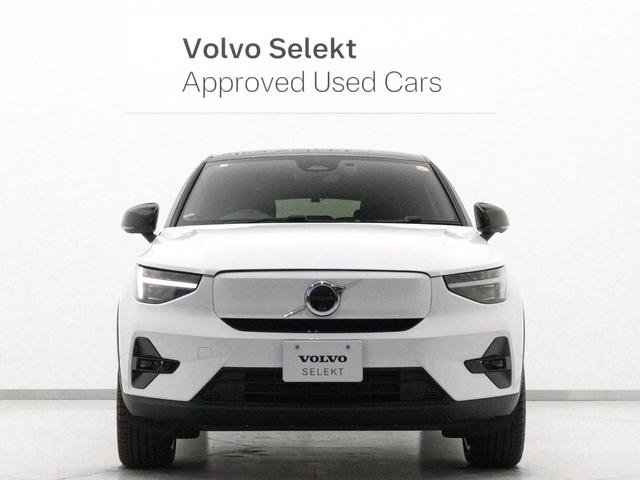 C40リチャージ リチャージ アルティメットシングルモーター 電気自動車 パノラマルーフ ピクセルLED Google搭載 ドラレコ harman/kardon 前後シートヒーター ステアリングヒーター 20AW パワーテールゲート ワイヤレススマホチャージ(11枚目)