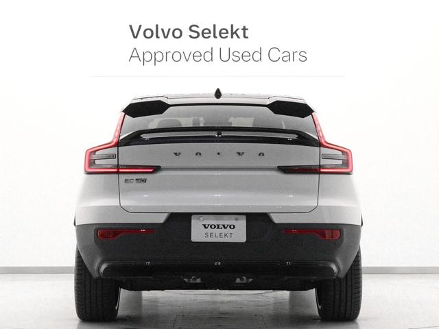 C40リチャージ リチャージ アルティメットシングルモーター 電気自動車 パノラマルーフ ピクセルLED Google搭載 ドラレコ harman/kardon 前後シートヒーター ステアリングヒーター 20AW パワーテールゲート ワイヤレススマホチャージ(12枚目)