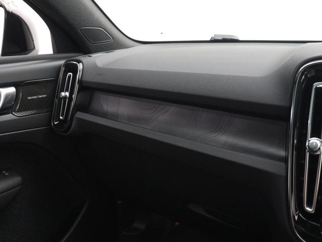 C40リチャージ リチャージ アルティメットシングルモーター 電気自動車 パノラマルーフ ピクセルLED Google搭載 ドラレコ harman/kardon 前後シートヒーター ステアリングヒーター 20AW パワーテールゲート ワイヤレススマホチャージ(18枚目)