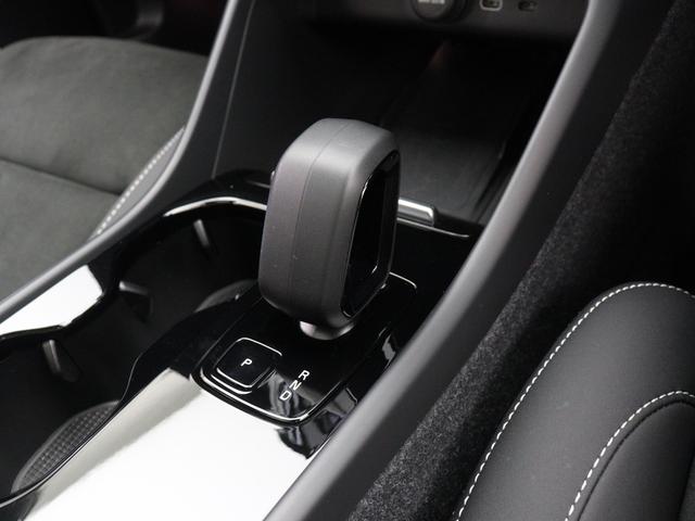 C40リチャージ リチャージ アルティメットシングルモーター 電気自動車 パノラマルーフ ピクセルLED Google搭載 ドラレコ harman/kardon 前後シートヒーター ステアリングヒーター 20AW パワーテールゲート ワイヤレススマホチャージ(23枚目)