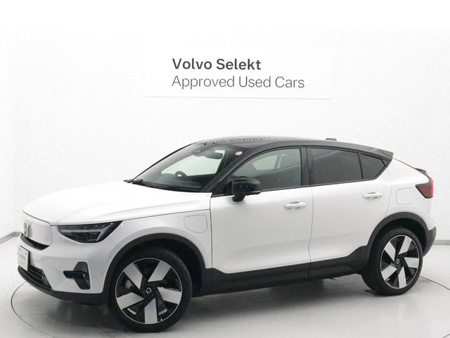 C40リチャージ リチャージ アルティメットシングルモーター 電気自動車 パノラマルーフ ピクセルLED Google搭載 ドラレコ harman/kardon 前後シートヒーター ステアリングヒーター 20AW パワーテールゲート ワイヤレススマホチャージ(30枚目)