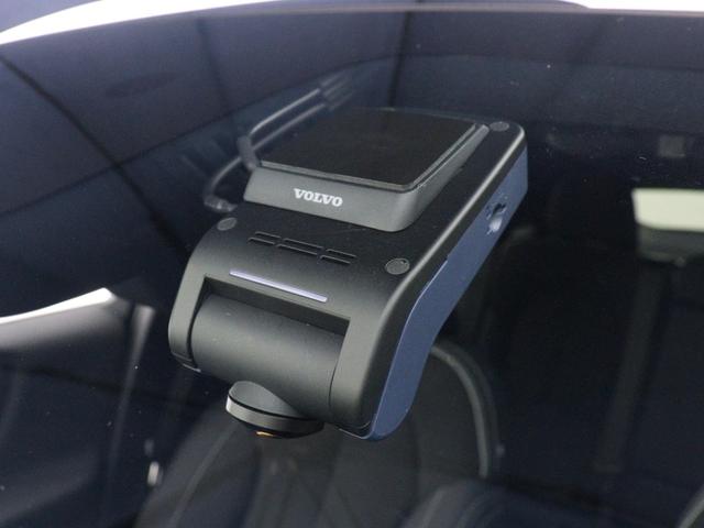 C40リチャージ リチャージ アルティメットシングルモーター 電気自動車 パノラマルーフ ピクセルLED Google搭載 ドラレコ harman/kardon 前後シートヒーター ステアリングヒーター 20AW パワーテールゲート ワイヤレススマホチャージ(36枚目)