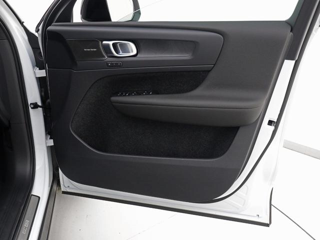 C40リチャージ リチャージ アルティメットシングルモーター 電気自動車 パノラマルーフ ピクセルLED Google搭載 ドラレコ harman/kardon 前後シートヒーター ステアリングヒーター 20AW パワーテールゲート ワイヤレススマホチャージ(41枚目)