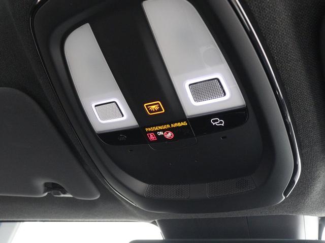 C40リチャージ リチャージ アルティメットシングルモーター 電気自動車 パノラマルーフ ピクセルLED Google搭載 ドラレコ harman/kardon 前後シートヒーター ステアリングヒーター 20AW パワーテールゲート ワイヤレススマホチャージ(44枚目)