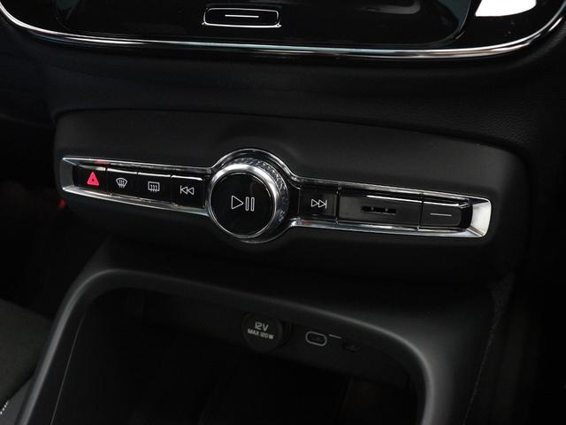 C40リチャージ リチャージ アルティメットシングルモーター 電気自動車 パノラマルーフ ピクセルLED Google搭載 ドラレコ harman/kardon 前後シートヒーター ステアリングヒーター 20AW パワーテールゲート ワイヤレススマホチャージ(49枚目)