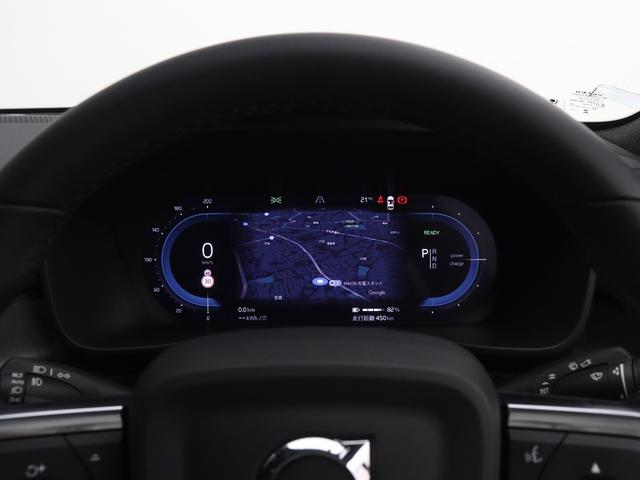 C40リチャージ リチャージ アルティメットシングルモーター 電気自動車 パノラマルーフ ピクセルLED Google搭載 ドラレコ harman/kardon 前後シートヒーター ステアリングヒーター 20AW パワーテールゲート ワイヤレススマホチャージ(51枚目)