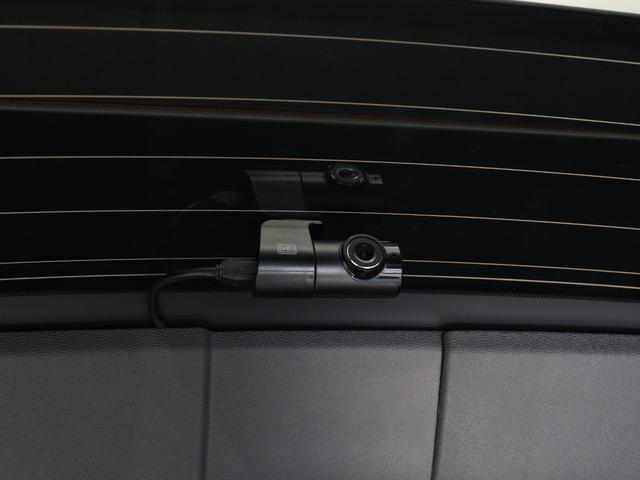 XC40 T4 モメンタム ドラレコ 19インチAW リア5面ダークティンテッドガラス テキスタイルコンビシート 360°カメラ 運転席8ウェイパワーシート LEDヘッドライト レーンキープ 追従クルーズコントロール(32枚目)