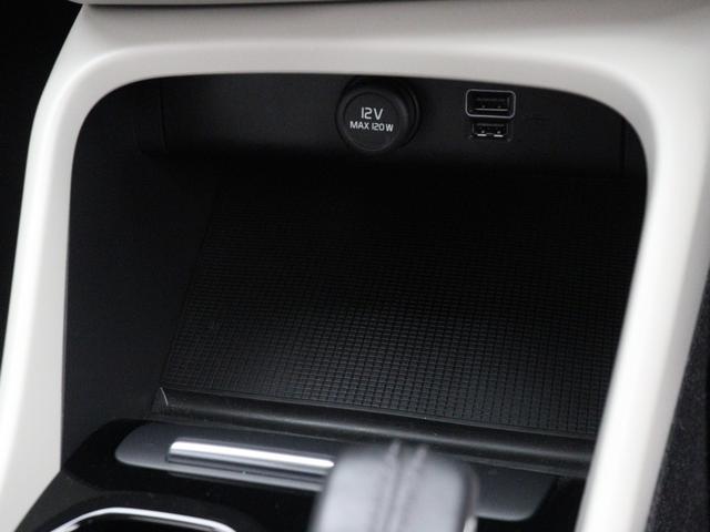 XC40 T4 モメンタム ドラレコ 19インチAW リア5面ダークティンテッドガラス テキスタイルコンビシート 360°カメラ 運転席8ウェイパワーシート LEDヘッドライト レーンキープ 追従クルーズコントロール(47枚目)