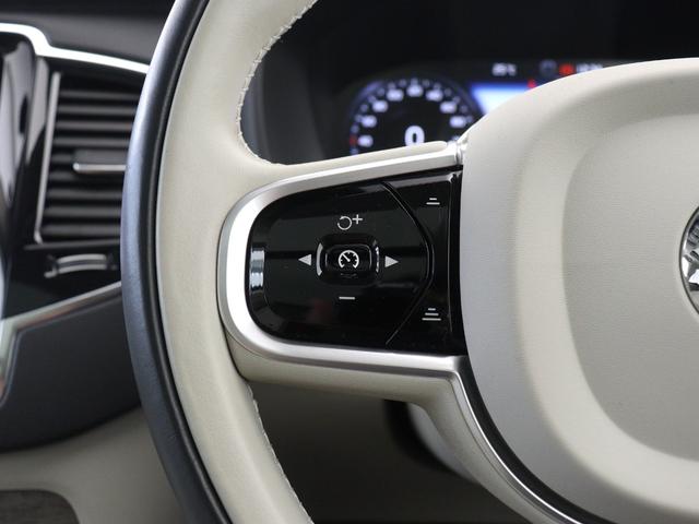 XC90 B6 AWD インスクリプション B6エンジン搭載 サンルーフ B&Wプレミアムサウンド エアサス 2021年モデル 3列7人乗り ドラレコ 48V 白革 リラクゼーション機能 クリスタルシフトノブ 360°カメラ パワーテールゲート(23枚目)