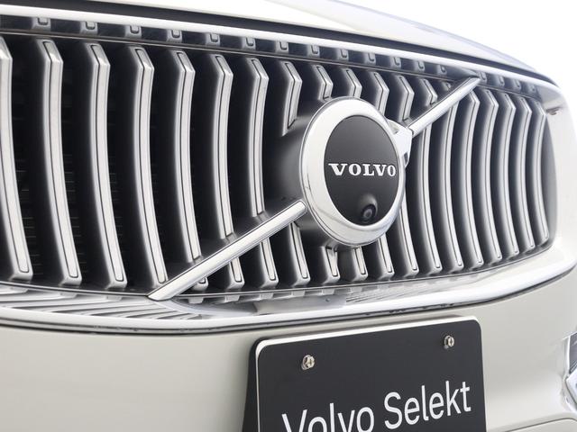 XC90 B6 AWD インスクリプション B6エンジン搭載 サンルーフ B&Wプレミアムサウンド エアサス 2021年モデル 3列7人乗り ドラレコ 48V 白革 リラクゼーション機能 クリスタルシフトノブ 360°カメラ パワーテールゲート(25枚目)