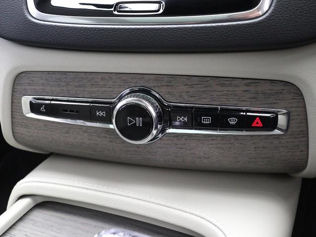 XC90 B6 AWD インスクリプション B6エンジン搭載 サンルーフ B&Wプレミアムサウンド エアサス 2021年モデル 3列7人乗り ドラレコ 48V 白革 リラクゼーション機能 クリスタルシフトノブ 360°カメラ パワーテールゲート(49枚目)