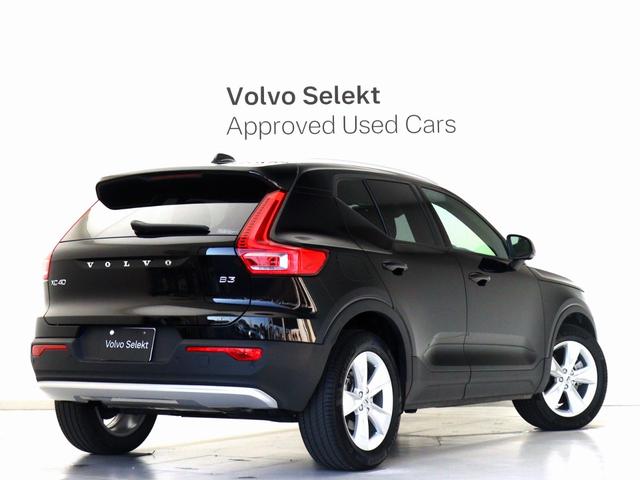 ＸＣ４０ プラス　プロ　Ｂ３　クライメートＰＫＧ　Ｇｏｏｇｌｅ搭載　ドラレコ　４８Ｖ　ｈａｒｍａｎ／ｋａｒｄｏｎ　前後シートヒーター　ステアリングヒーター　リア５面ダークティンテッドガラス　パワーテールゲート　３６０°カメラ（6枚目）