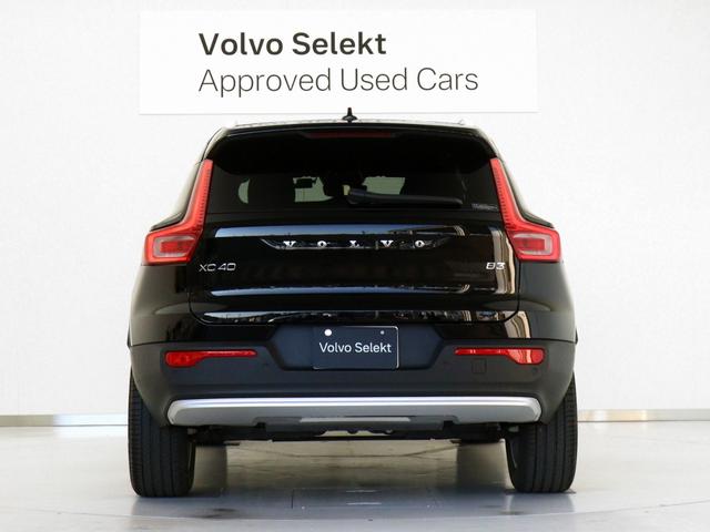 ＸＣ４０ プラス　プロ　Ｂ３　クライメートＰＫＧ　Ｇｏｏｇｌｅ搭載　ドラレコ　４８Ｖ　ｈａｒｍａｎ／ｋａｒｄｏｎ　前後シートヒーター　ステアリングヒーター　リア５面ダークティンテッドガラス　パワーテールゲート　３６０°カメラ（9枚目）