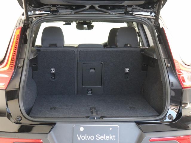 ＸＣ４０ プラス　プロ　Ｂ３　クライメートＰＫＧ　Ｇｏｏｇｌｅ搭載　ドラレコ　４８Ｖ　ｈａｒｍａｎ／ｋａｒｄｏｎ　前後シートヒーター　ステアリングヒーター　リア５面ダークティンテッドガラス　パワーテールゲート　３６０°カメラ（10枚目）