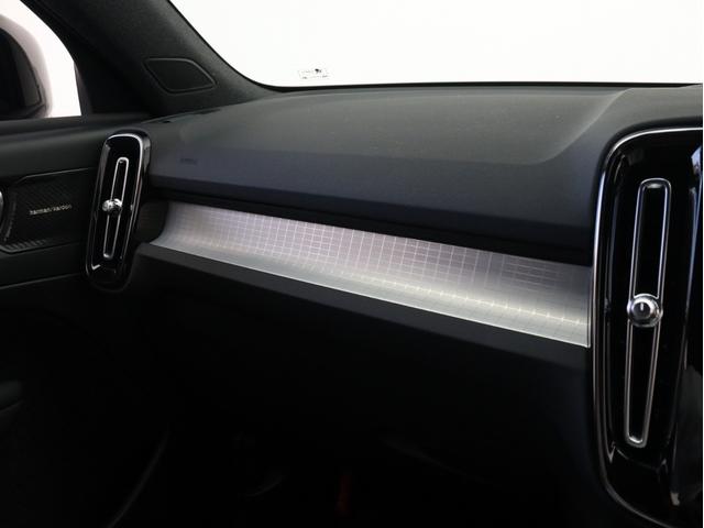 ＸＣ４０ プラス　プロ　Ｂ３　クライメートＰＫＧ　Ｇｏｏｇｌｅ搭載　ドラレコ　４８Ｖ　ｈａｒｍａｎ／ｋａｒｄｏｎ　前後シートヒーター　ステアリングヒーター　リア５面ダークティンテッドガラス　パワーテールゲート　３６０°カメラ（14枚目）