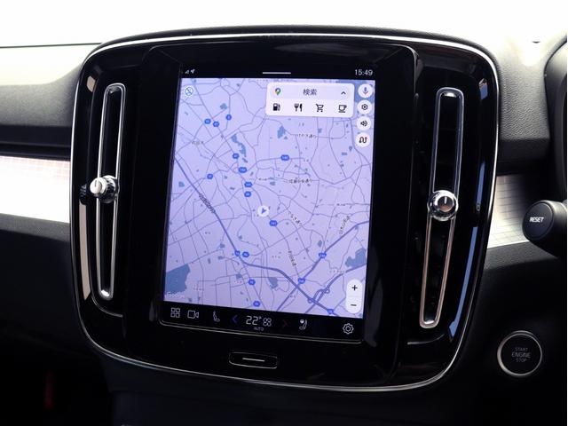 ＸＣ４０ プラス　プロ　Ｂ３　クライメートＰＫＧ　Ｇｏｏｇｌｅ搭載　ドラレコ　４８Ｖ　ｈａｒｍａｎ／ｋａｒｄｏｎ　前後シートヒーター　ステアリングヒーター　リア５面ダークティンテッドガラス　パワーテールゲート　３６０°カメラ（16枚目）