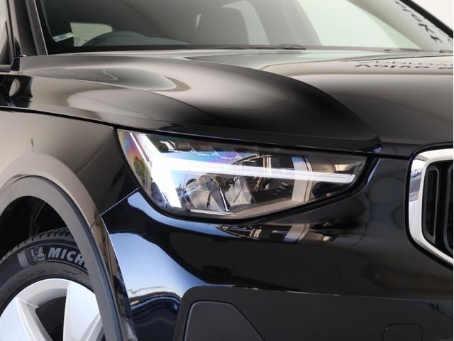 ＸＣ４０ プラス　プロ　Ｂ３　クライメートＰＫＧ　Ｇｏｏｇｌｅ搭載　ドラレコ　４８Ｖ　ｈａｒｍａｎ／ｋａｒｄｏｎ　前後シートヒーター　ステアリングヒーター　リア５面ダークティンテッドガラス　パワーテールゲート　３６０°カメラ（24枚目）